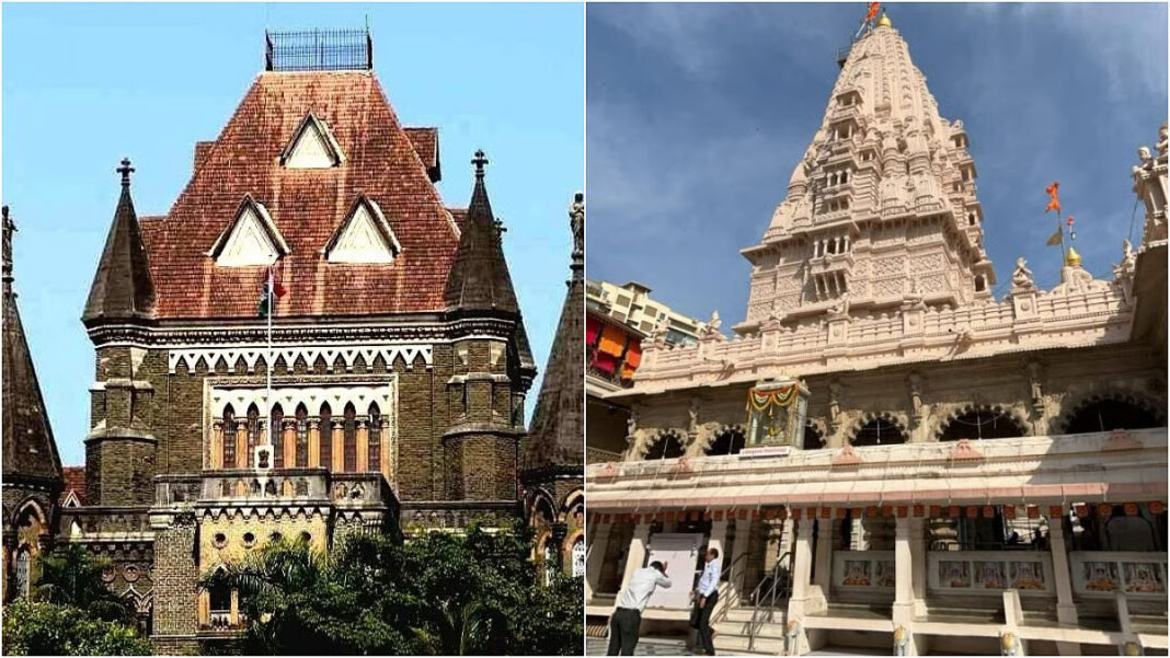 Maharashtra Govt Approves Babulnath Temples Lease Thirty Years At Just Rs 1