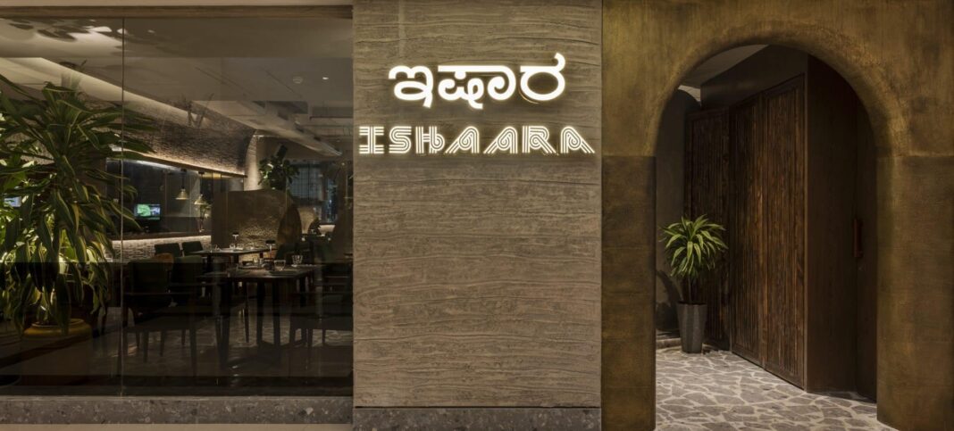Bengaluru Debuts Ishaara Restaurant Featuring Inclusive Service And Innovative Dining Experience