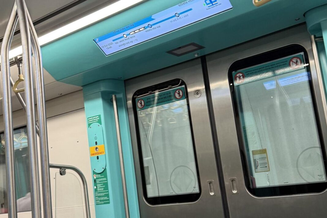 Mumbai Metro Aqua Line Trains Delayed Twenty Minutes After Door Closure Issue