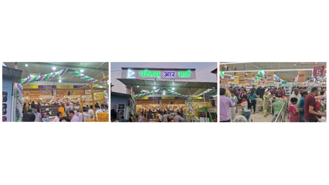 Mumbai Suburb Sees Patel Retail Open Its 48th Store Strengthening MMR Presence