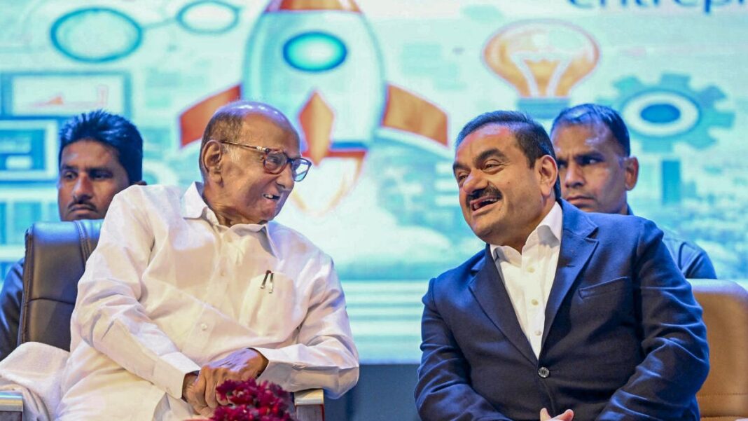 Maharashtra Baramati Event Marks Collaboration Between Adani Pawar
