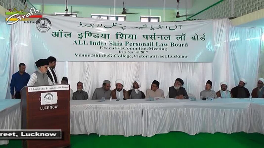 Lucknow Shia Leaders Seek Anti-Lynching Laws And Greater Political Representation Nationwide