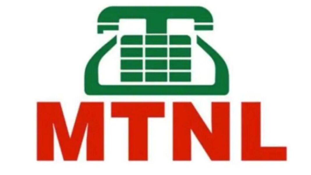 Mumbai MTNL To Sell Rs 351 Crore BKC Property As Shares Surge