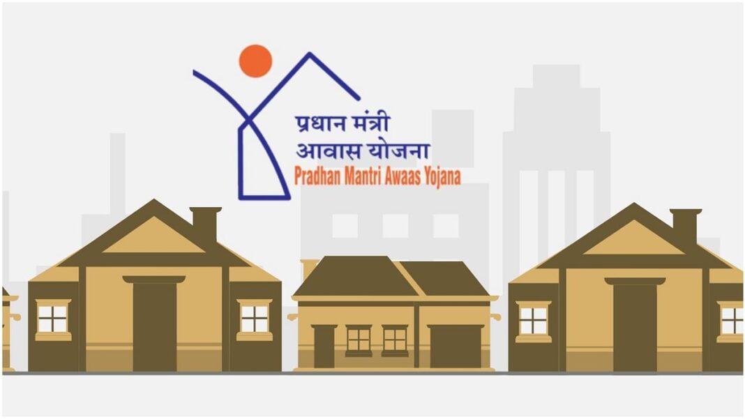 Pune Sees Rs 1530 Crore PMAY Loans Sanctioned To Over 10000 Beneficiaries