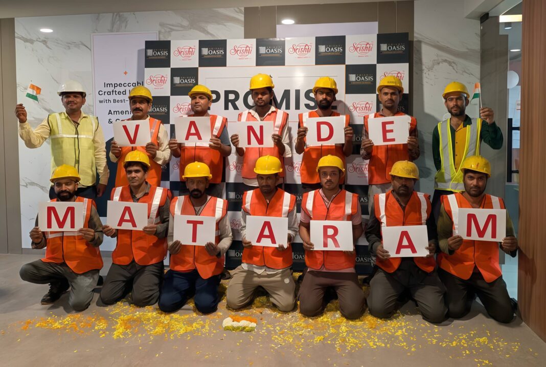 Srishti Group Event Brings Focus to Urban Workforce