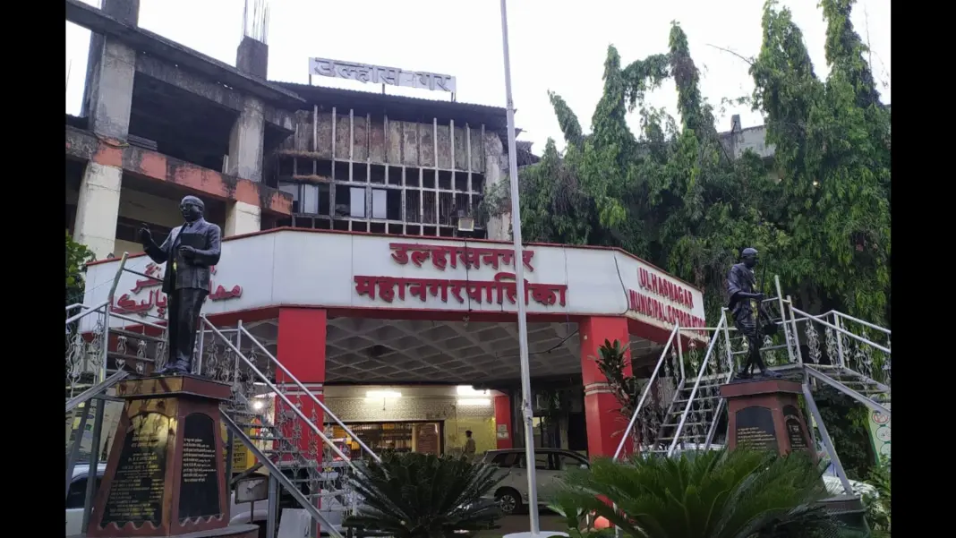 Ulhasnagar Municipality Enforces Neutrality Rules For Staff