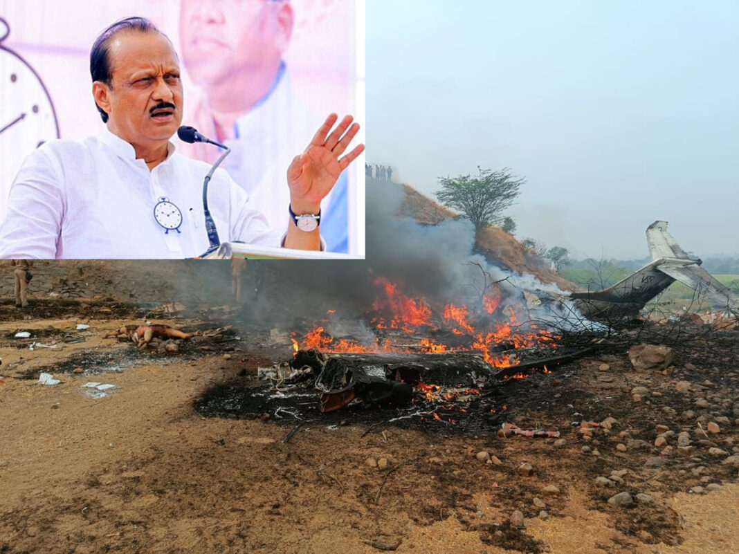 Baramati Air Accident Kills Ajit Pawar