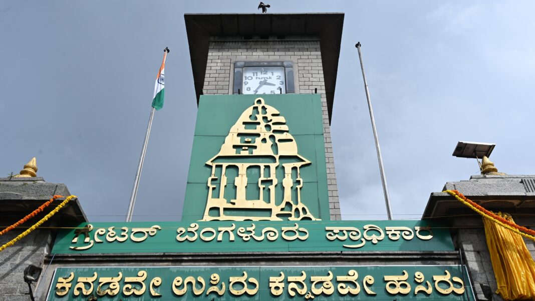 Bengaluru Civic Projects Get Structured CSR Gateway