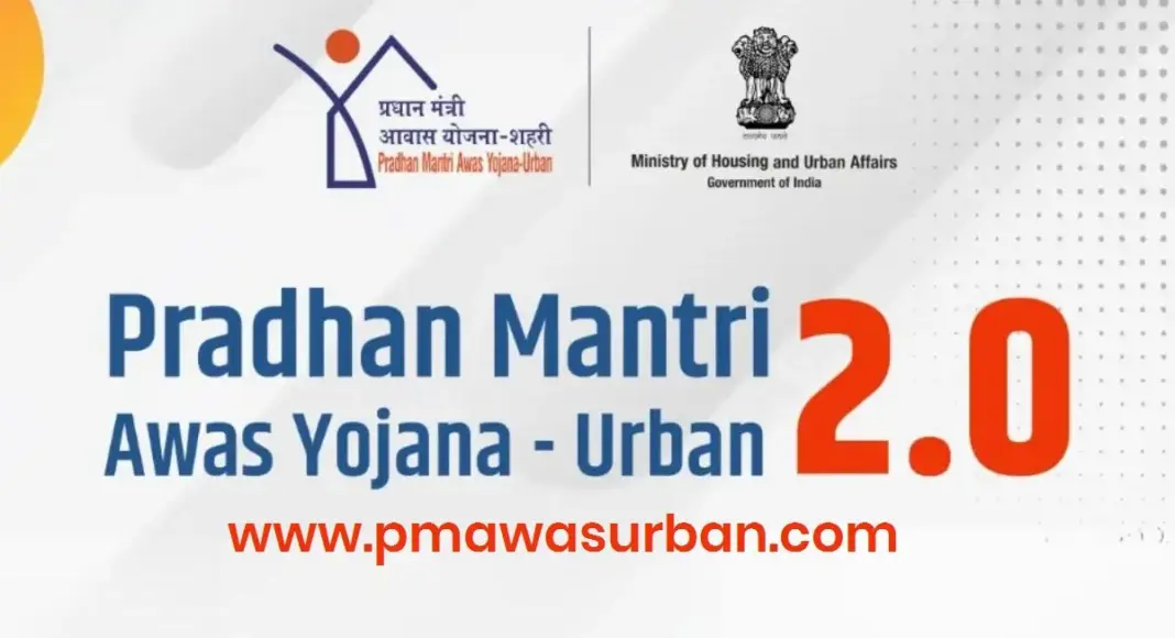 Maharashtra Tightens PMAY Urban 2.0 Affordable Housing Rules