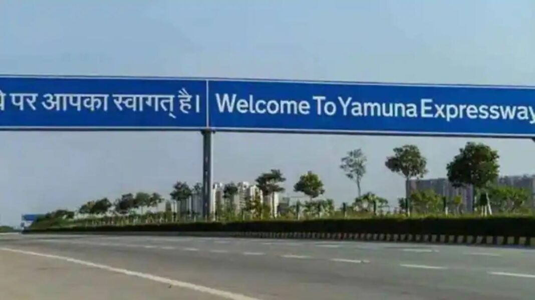 Yamuna Expressway Authority Raises 389 Crore