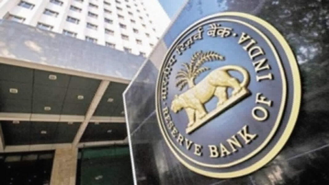 RBI Allows Banks To Lend Real Estate Investment Trusts Directly