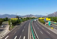 Kolkata Transport Corridor Lifts Border Economy