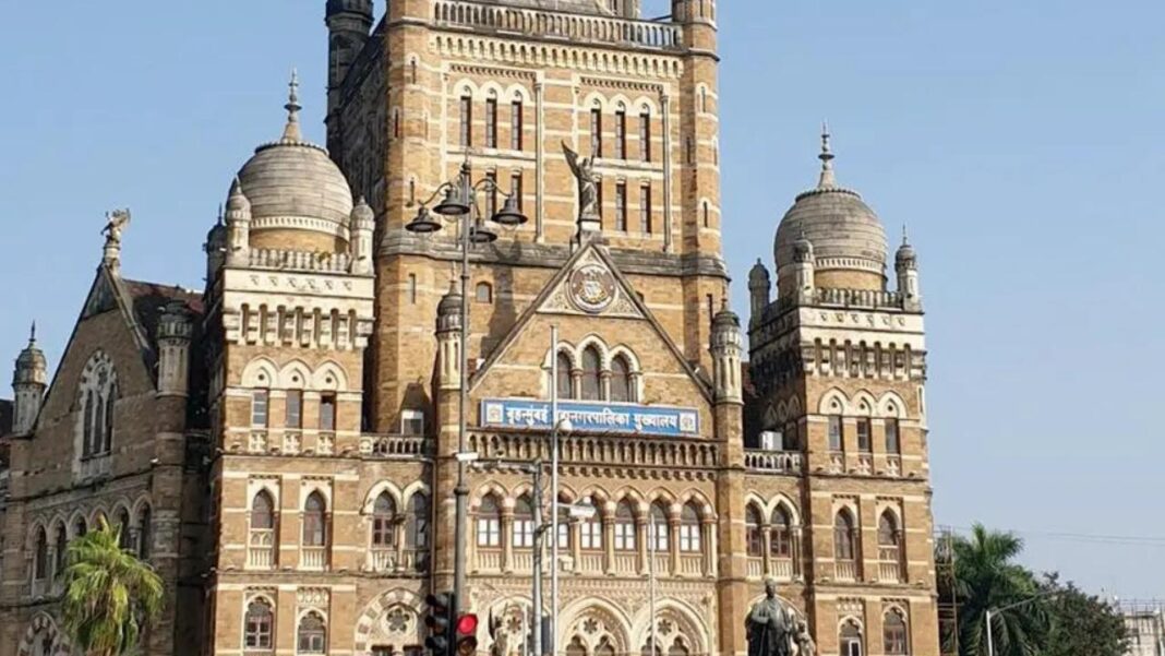 Mumbai BMC begins auction of six properties