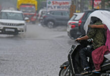 Ahmedabad Weather Shifts As Rain Spreads