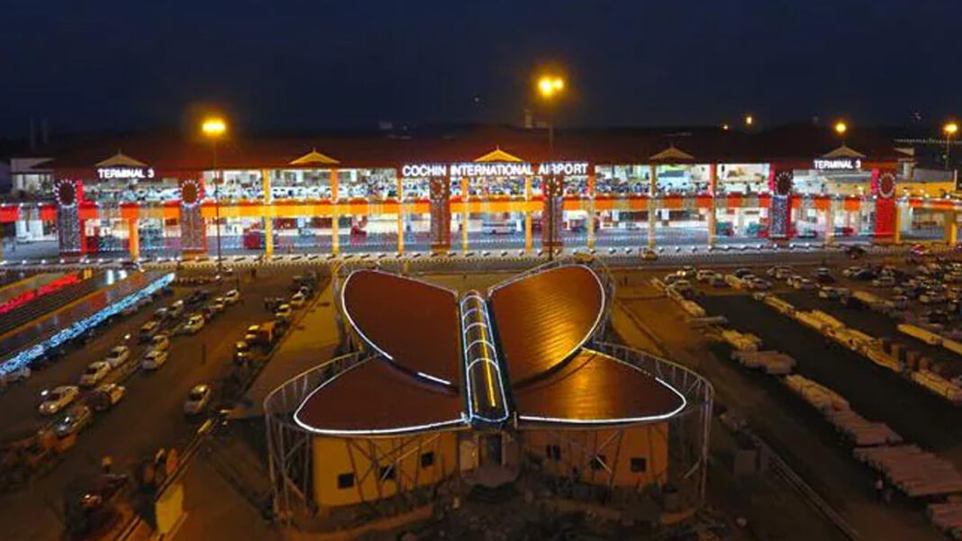 Cochin Airport Aviation Security Upgrade
