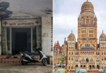 Mumbai Aarey Hospital Shift Nears Civic Takeover