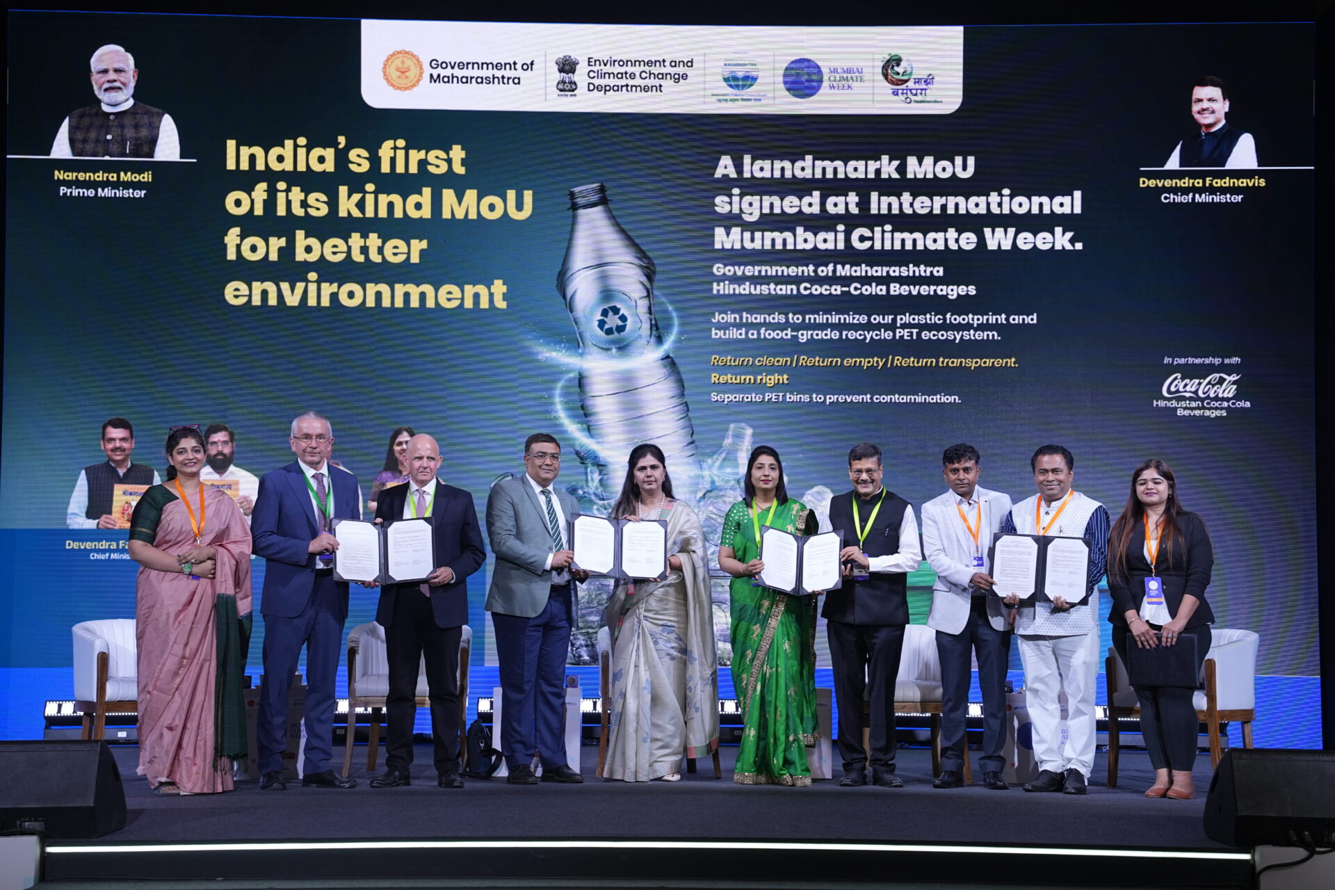 Maharashtra Launches Statewide PET Recycling Campaign