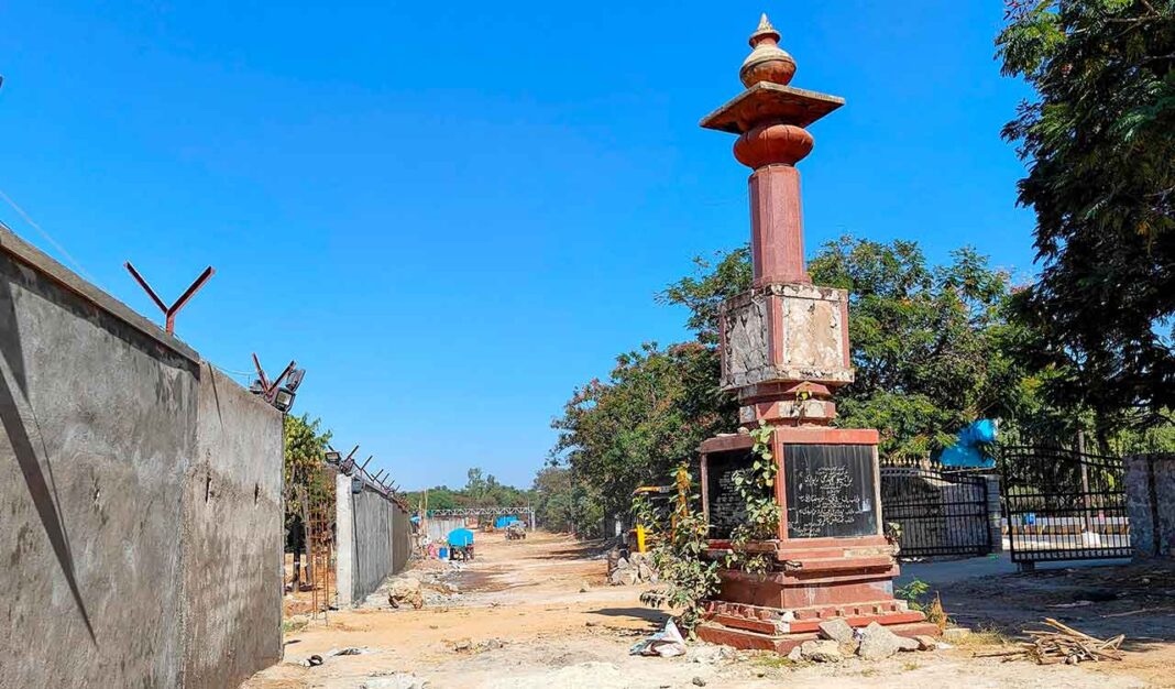 Hyderabad Trimulgherry Football Ground Faces Corridor Impact