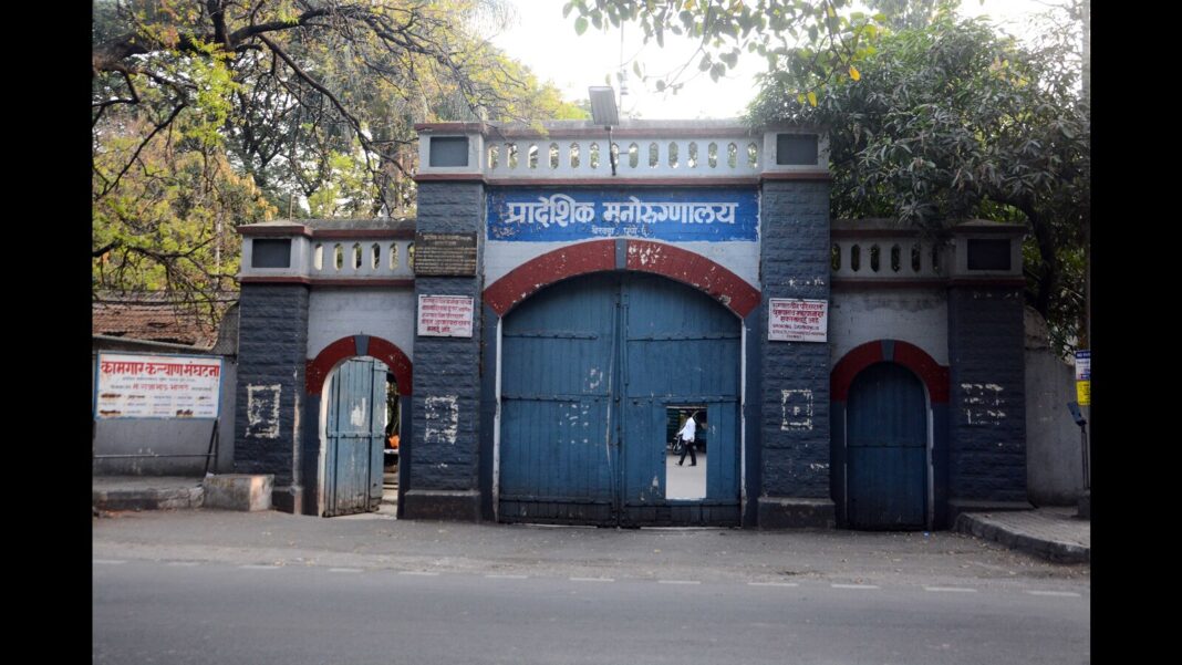 Maharashtra Court Scrutinises Mental Hospital Gaps
