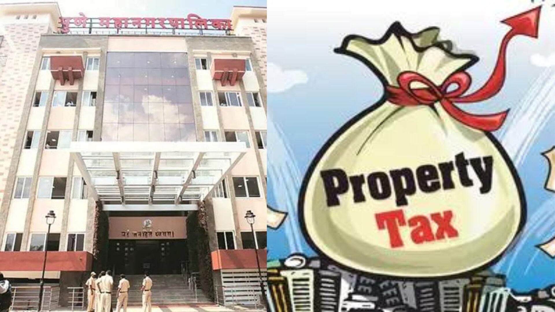 Pune Property Tax Relief for Residents
