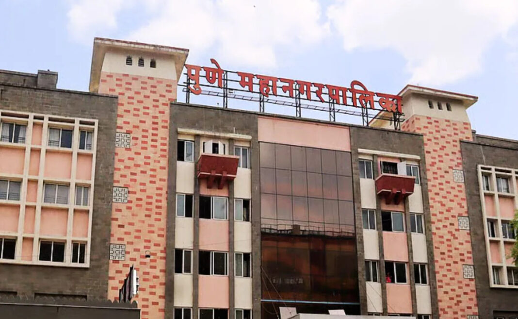 Pune Municipal Corporation Plans Civic Coordination Overhaul