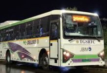 Hyderabad TGSRTC Meeseva Me Ticket Launched