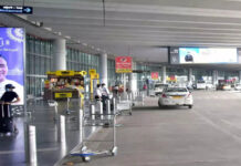 Kolkata Airport Stretch Sees New Controls