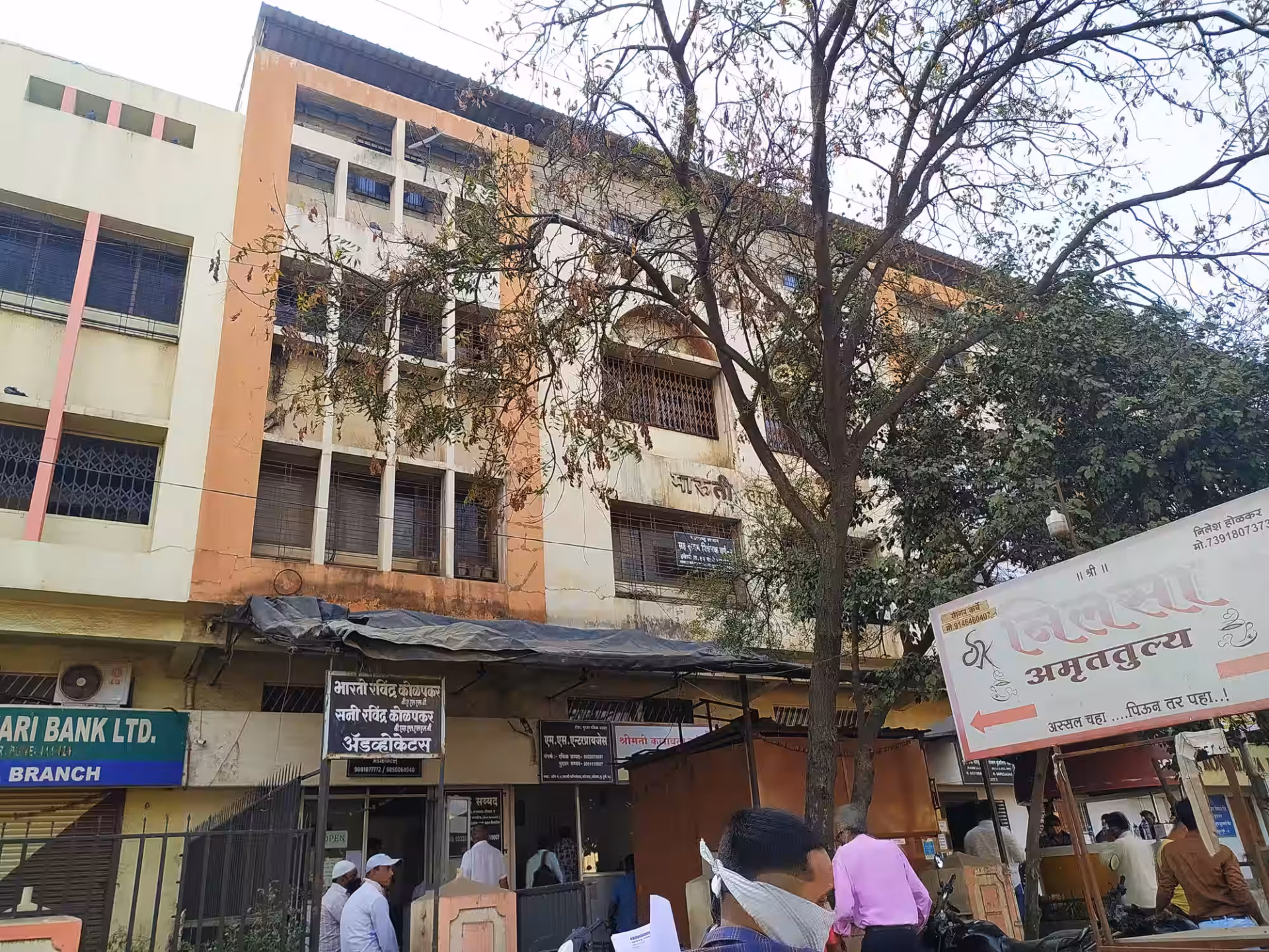 Pune Registration Bhavan Nears Opening After Final Review