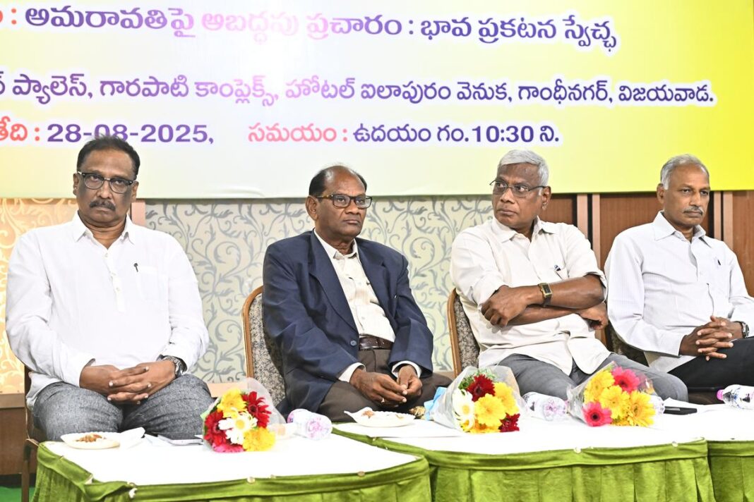 Amravati District Hosts Mass Grievance Redressal