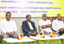 Amravati District Hosts Mass Grievance Redressal