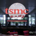 Tainan Semiconductor Capacity Scales For AI