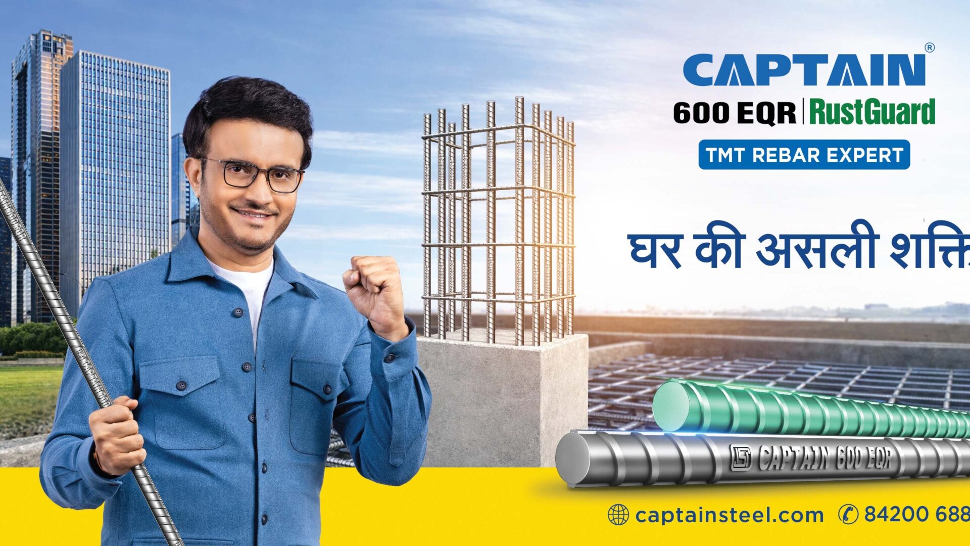 Captain Steel Campaign Simplifies TMT Rebar Awareness