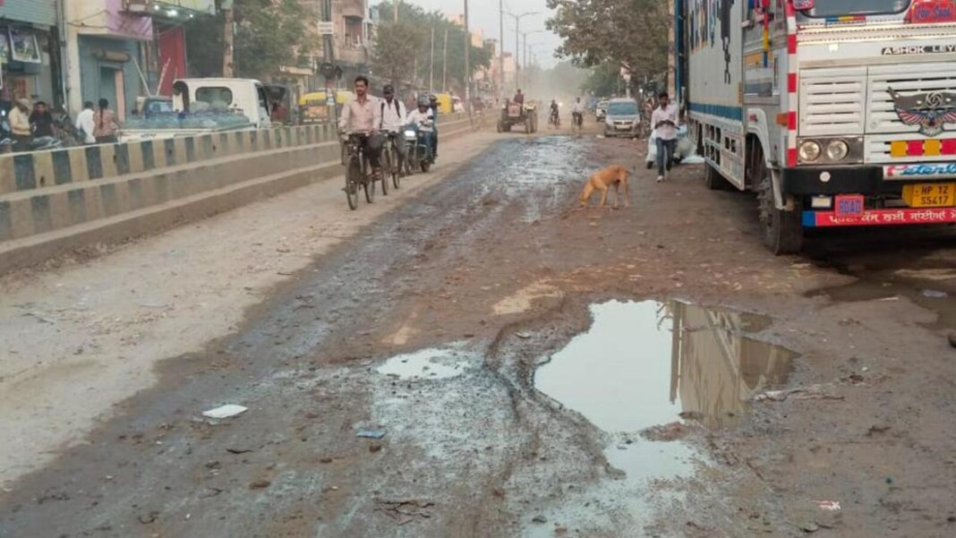 Gurugram Basai Road Traffic Diversion For Repair Works