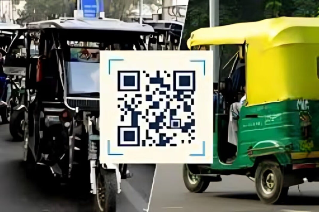 Patna Introduces QR Codes For Auto Rickshaws