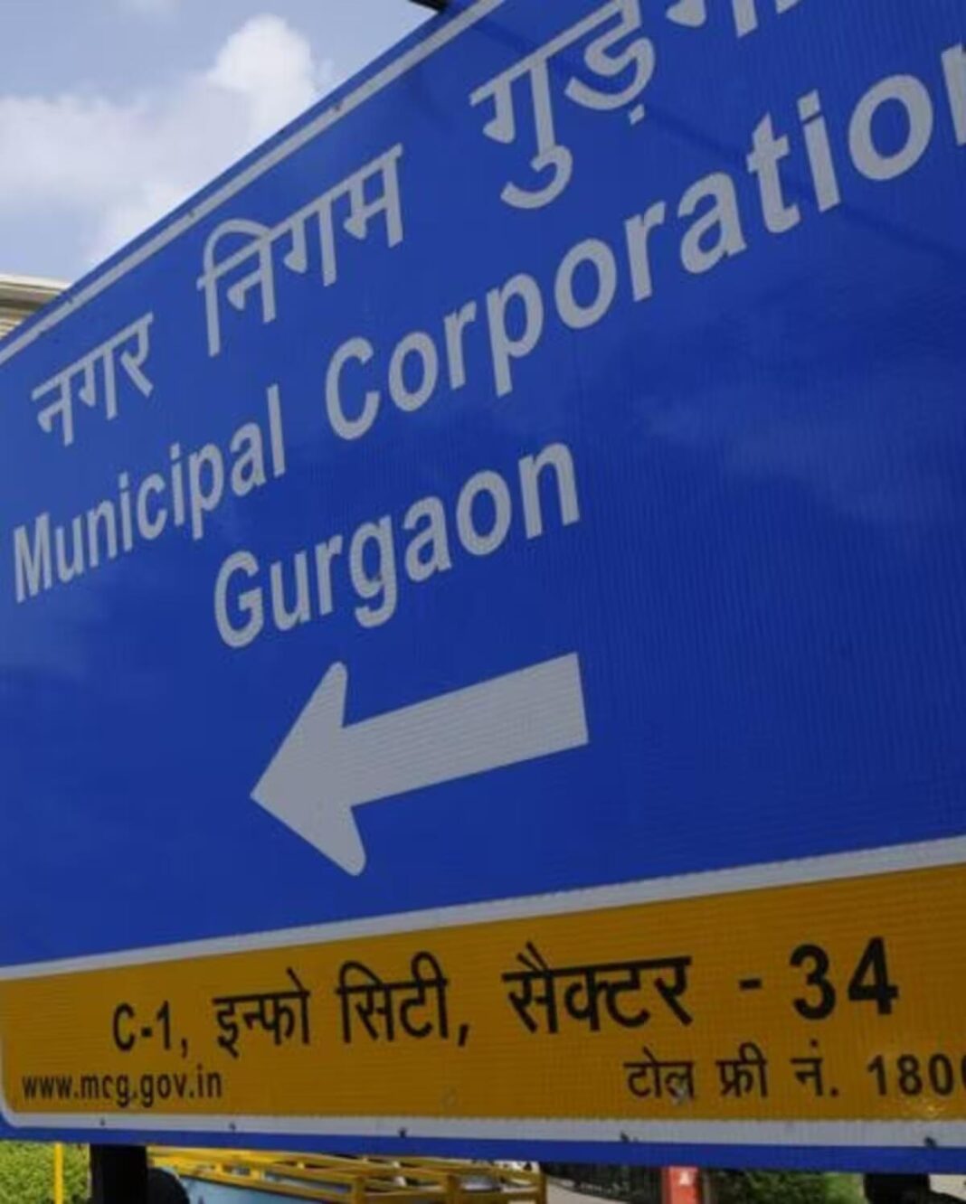 Gurugram Municipal Budget FY27 Targets Urban Services