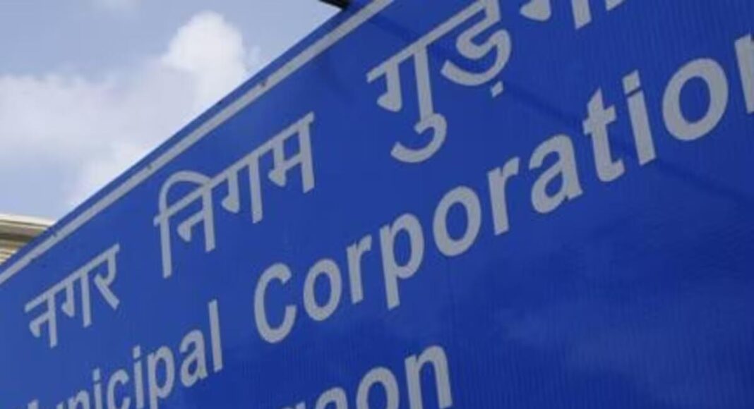 Gurugram Municipal Budget FY27 Targets Urban Services