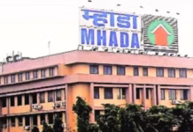 Mumbai MHADA Digital Housing Services Reach Citizens Via App