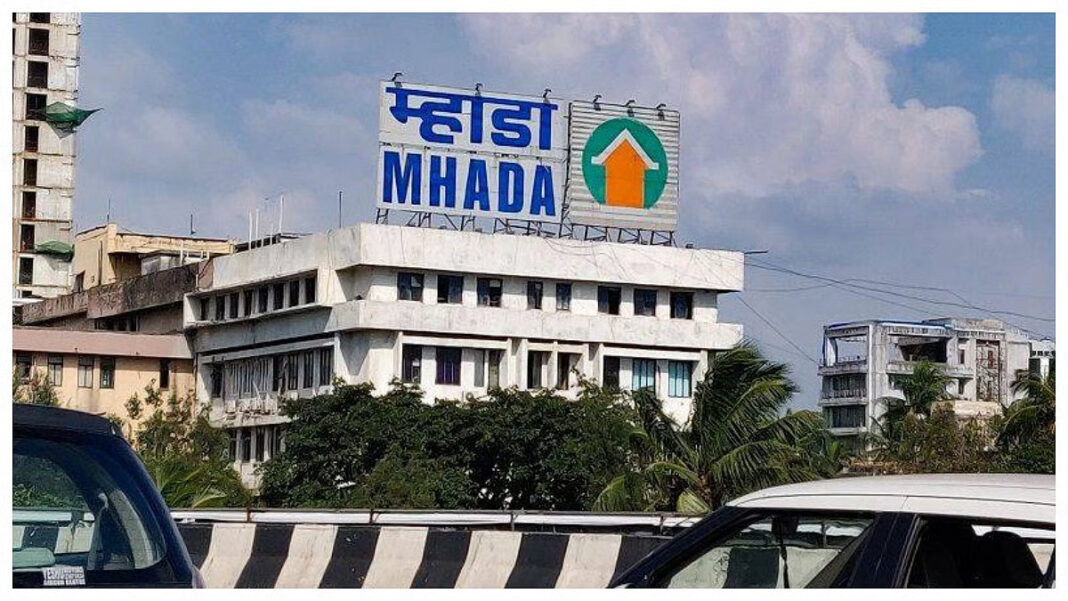 MHADA Lottery 2026 To Offer 2500 Homes