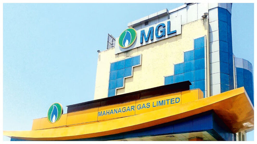 Mahanagar Gas Invests In Maharashtra Solar Project