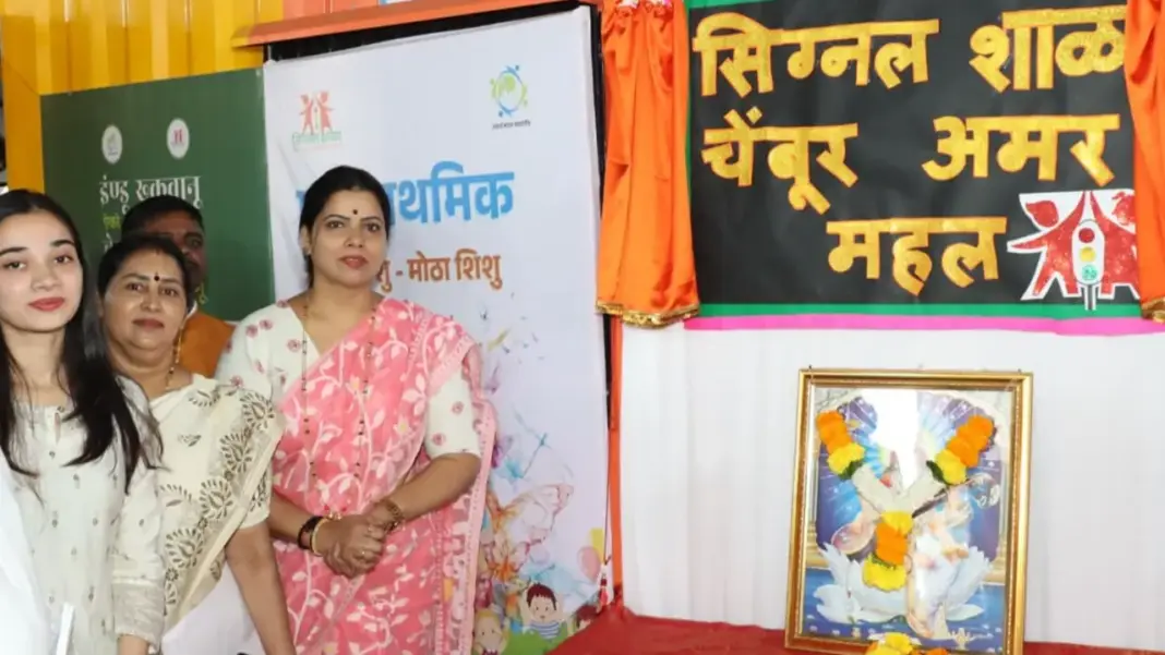 BMC Rolls Out Urban School Initiative For Homeless Children