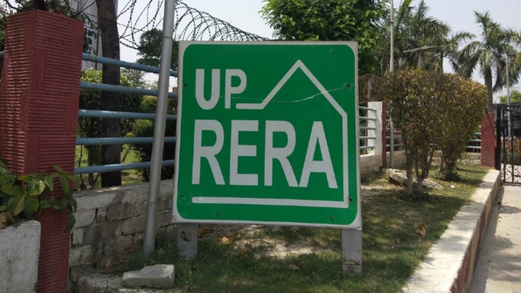 UPRERA Approves 24 Real Estate Projects Worth Rs 6842 Crore Statewide