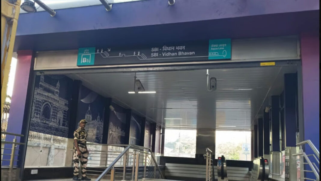 Mumbai Metro Gate Reopens Improving Access At Vidhan Bhavan