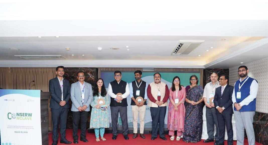 SBI Foundation Meet Focuses On Urban Climate Solutions