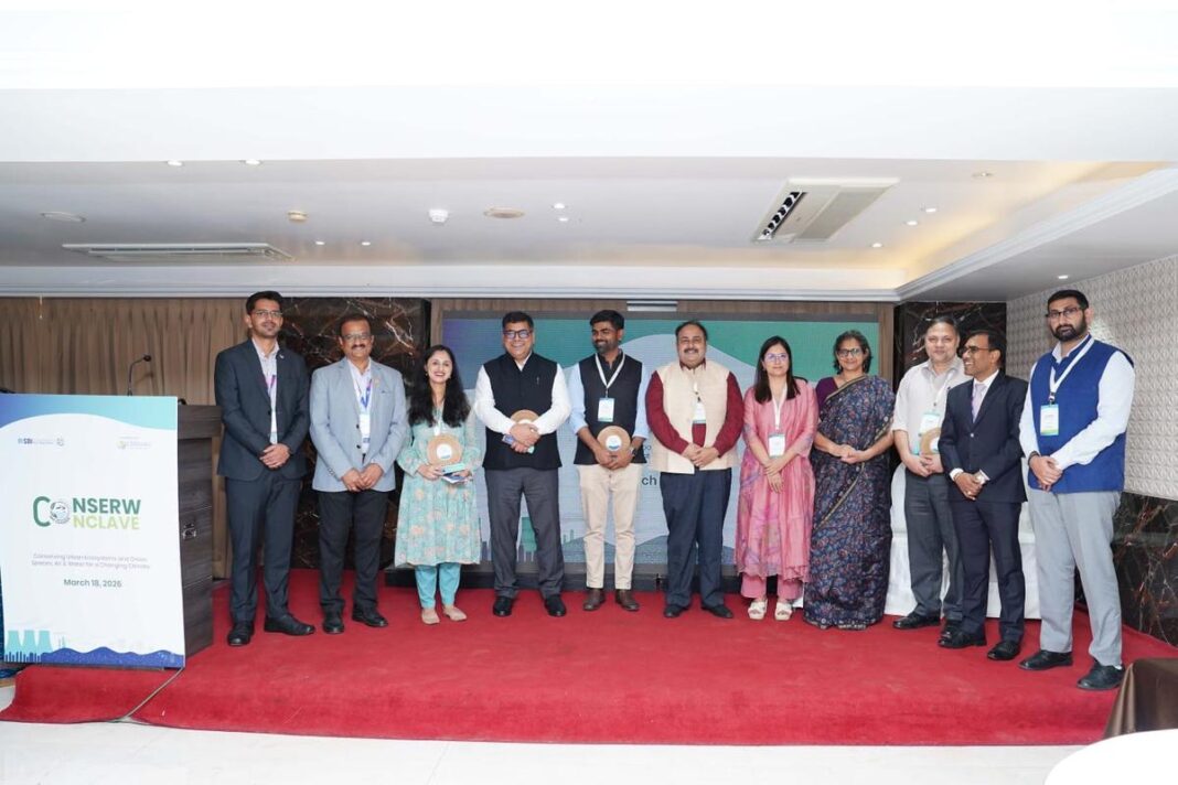 SBI Foundation Meet Focuses On Urban Climate Solutions