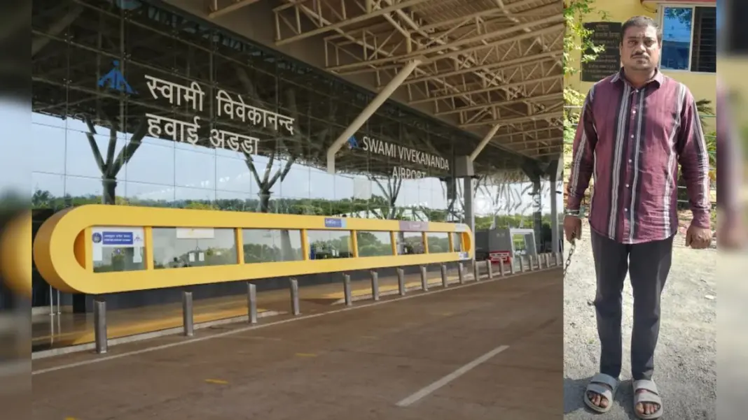 Raipur Airport Incident Highlights Fake Aadhaar Risks