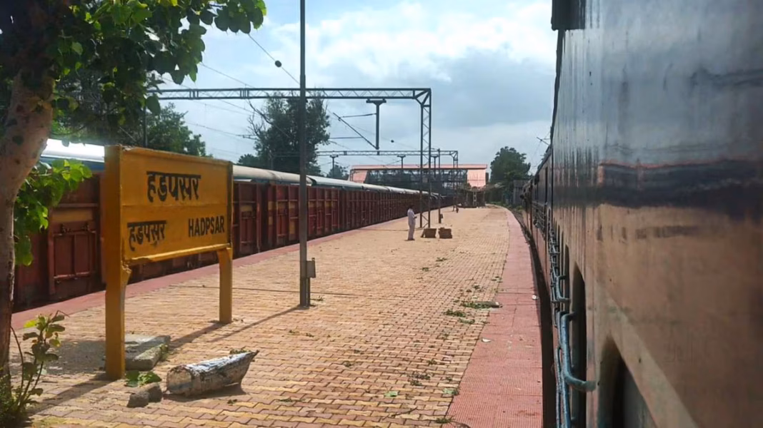 Pune Hadapsar Station Upgrade To Ease Rail Pressure