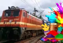 Pune Holi Special Trains Link Prayagraj