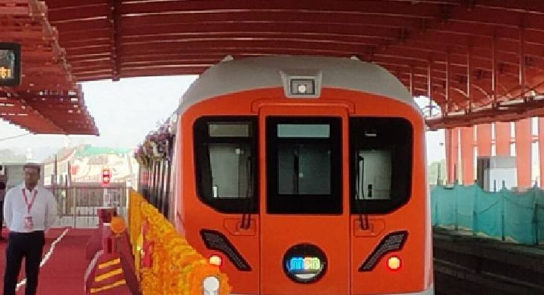 Bhopal Metro Mock Up Coach Shifted