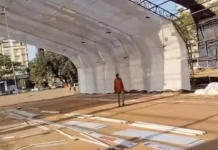 Surat Region Navsari Ground Faces Commercial Land Use Debate