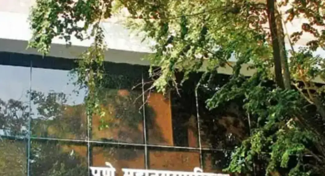 Pune Convention Centre Project Faces Land Use Concerns